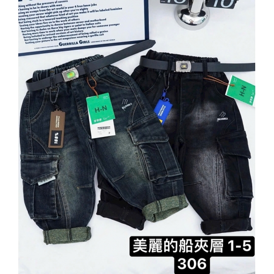 Jean dài túi hộp hàng đẹp (1-50)