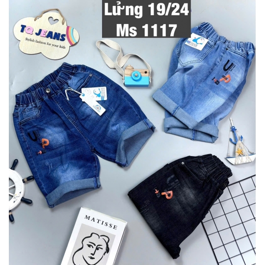 Các mẫu jean lửng bé trai (19-24)