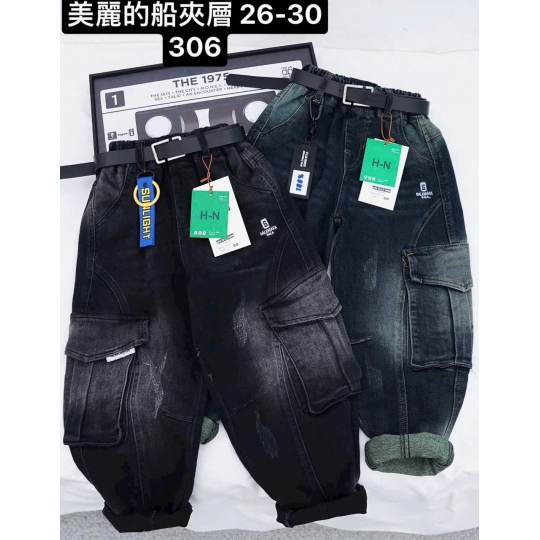 Jean dài túi hộp hàng đẹp (1-50)