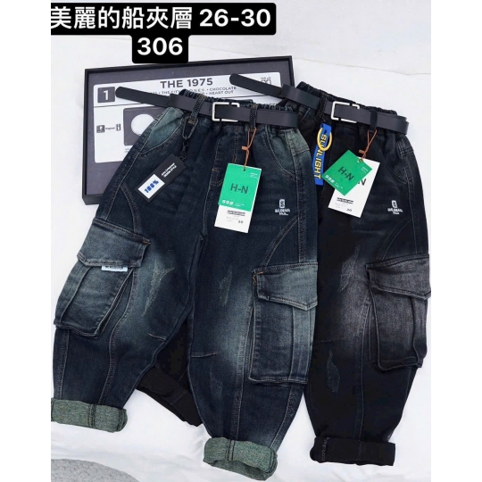 Jean dài túi hộp hàng đẹp (1-50)
