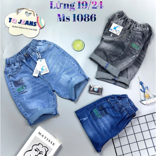 Các mẫu jean lửng bé trai (19-24)