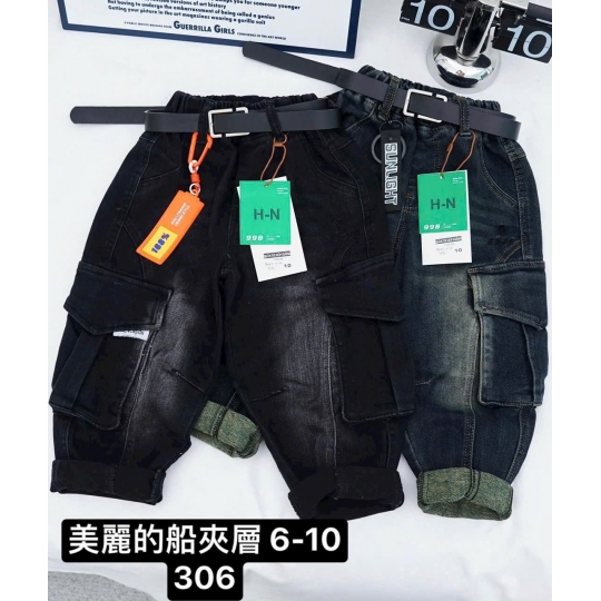 Jean dài túi hộp hàng đẹp (1-50)