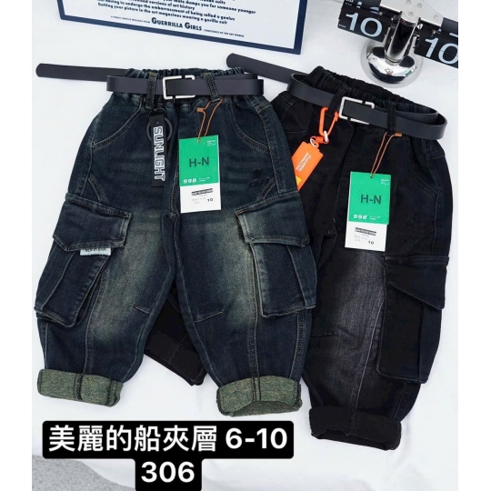 Jean dài túi hộp hàng đẹp (1-50)